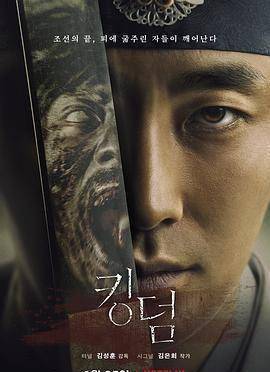 原创21部丧尸剧总有一部你不知道的