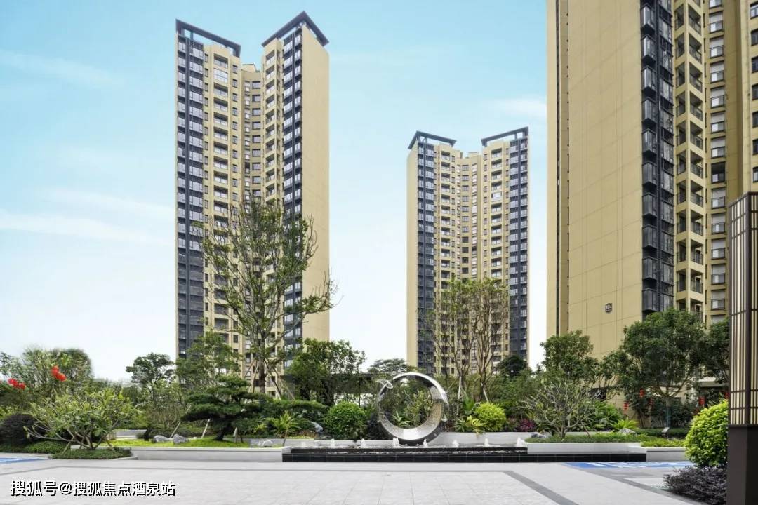 原创中建壹品湖北文旅东湖学府佛山首页网站售楼中心24小时电话楼盘