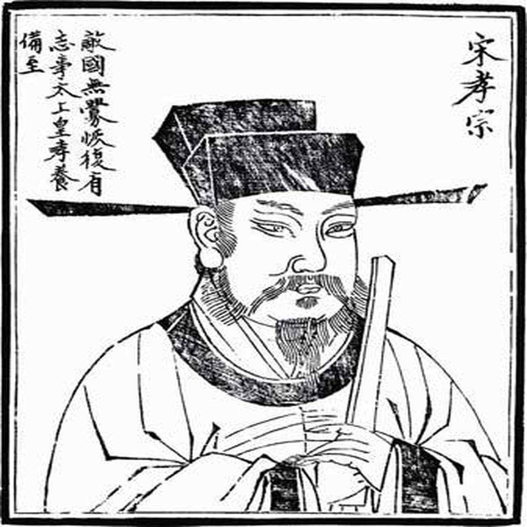 原创高宗退位符离之战李显忠惨败宋金第三次议和达成乾道之盟