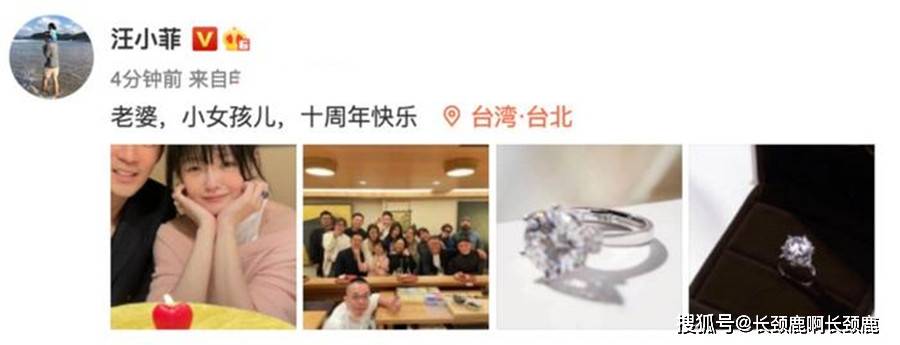 原创天天躺平的大s这次应该躺不平了闹来闹去给别人做了嫁衣