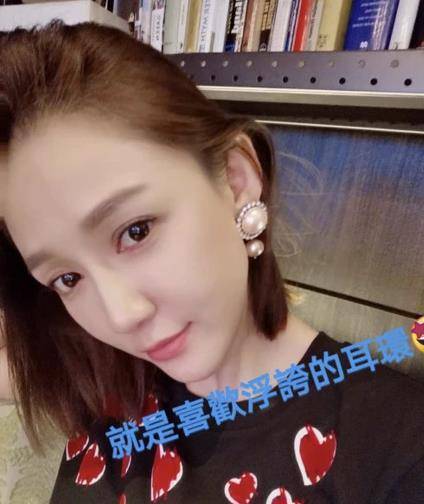 原创陈乔恩和男友热恋期闹矛盾只因陈乔恩的一个缺陷粉丝都反驳不了