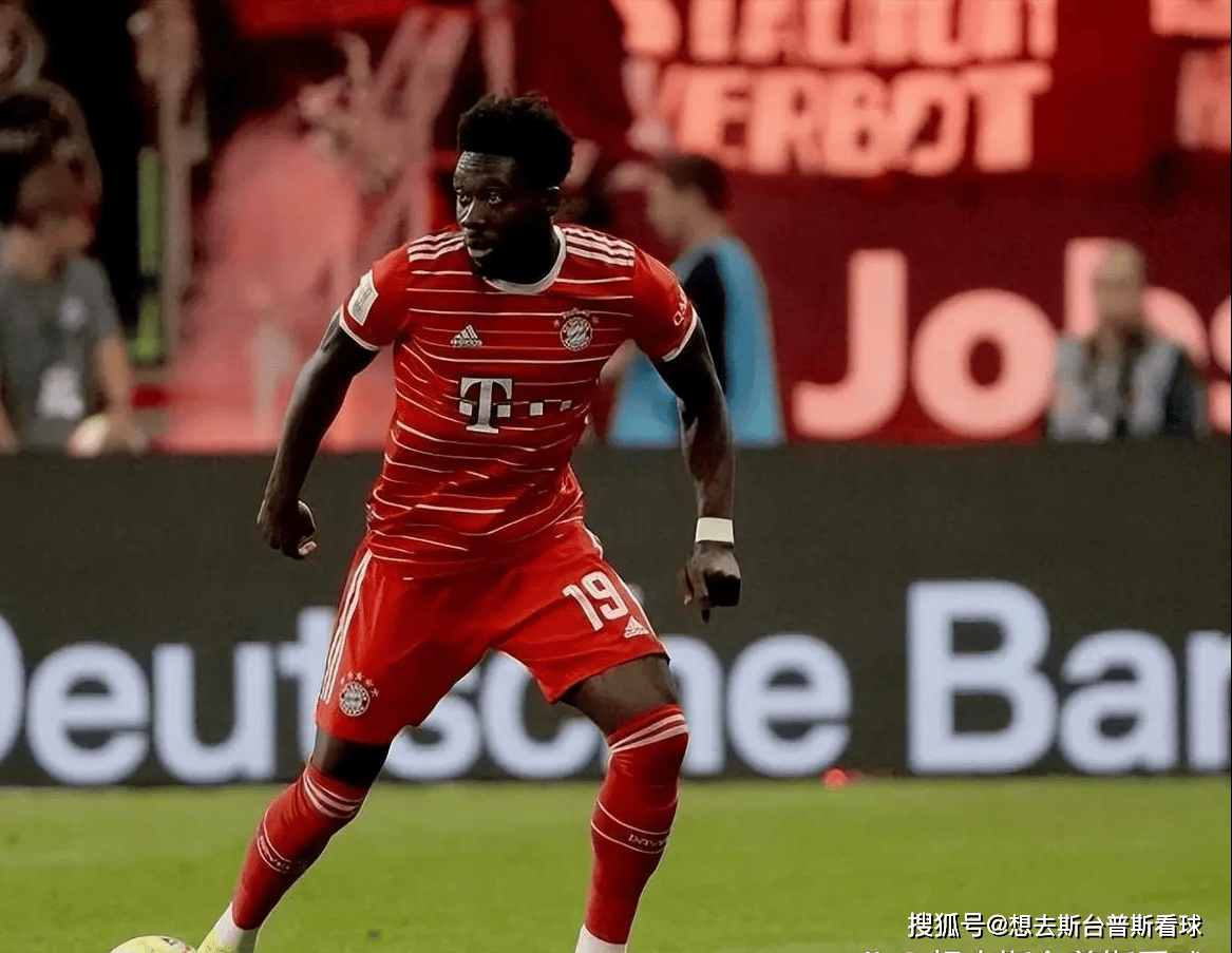 原创恭喜拜仁边路天王离队皇马超低价签下姆巴佩和巴黎彻底闹翻