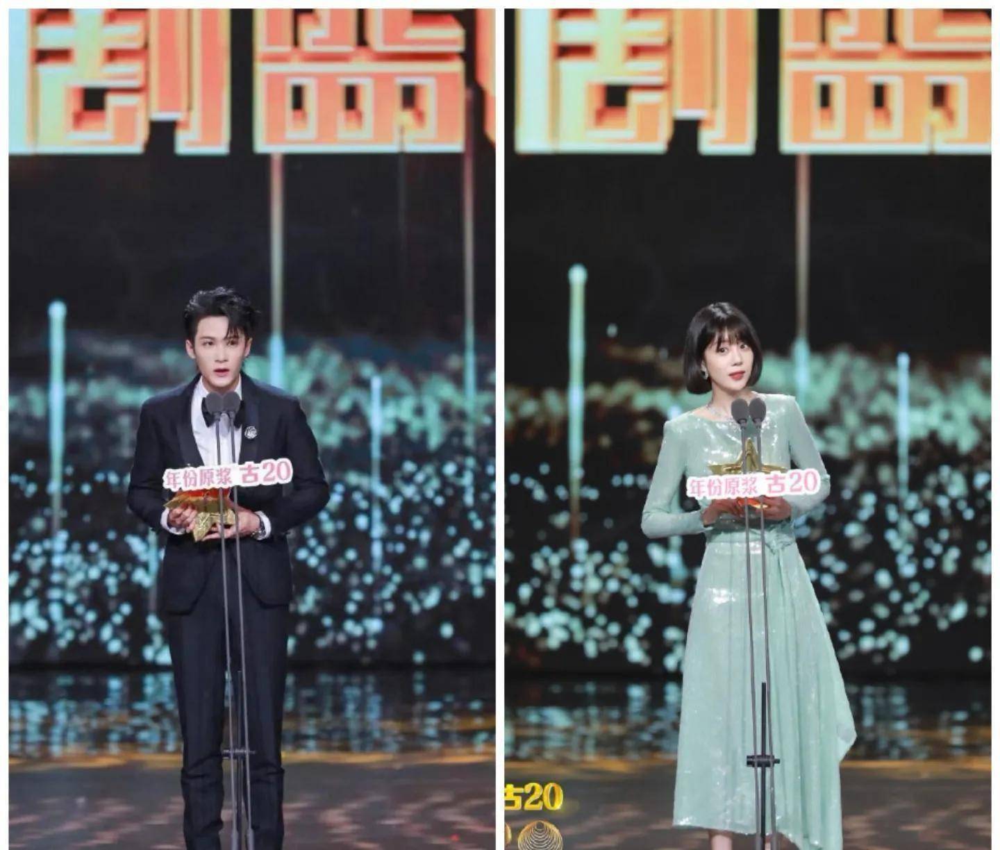 原创2022国剧盛典:51位明星到场,奖项殊荣花样多_男女_谭松韵_白敬亭
