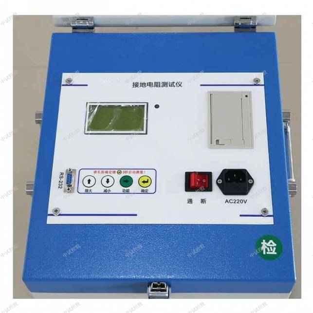 大地网电阻参数测定仪