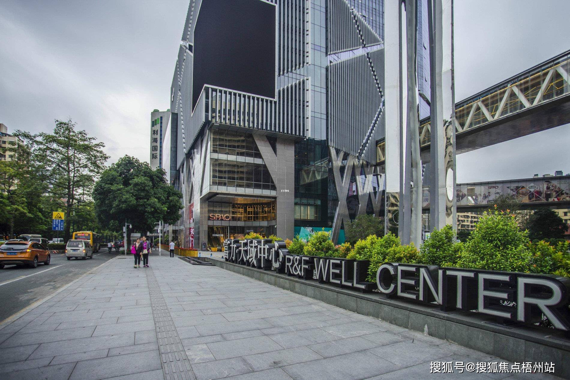 2024年广州富力天域中心的优缺点分析合不合适租预约通道