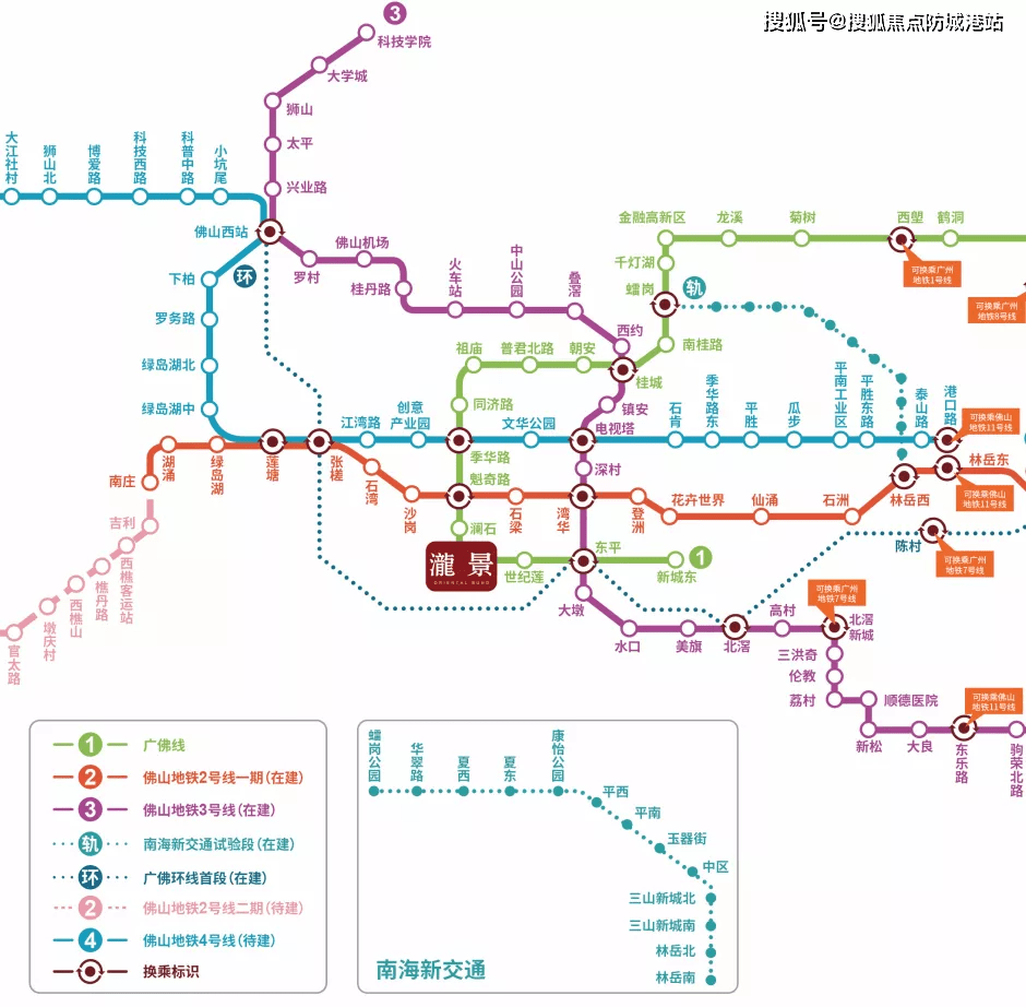 泷景花园售楼处电话佛山泷景花园售楼处24小时电话售楼中心位置价格