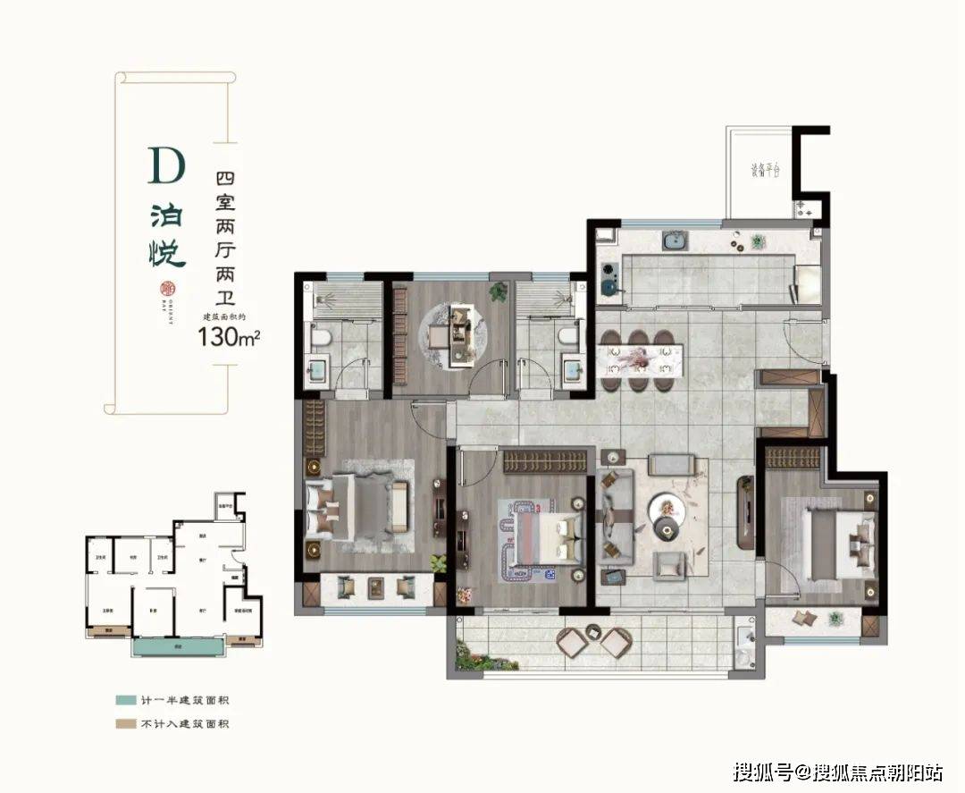 建发泊月湾无锡建发泊月湾楼盘详情建发泊月湾房价户型容积率小区环境