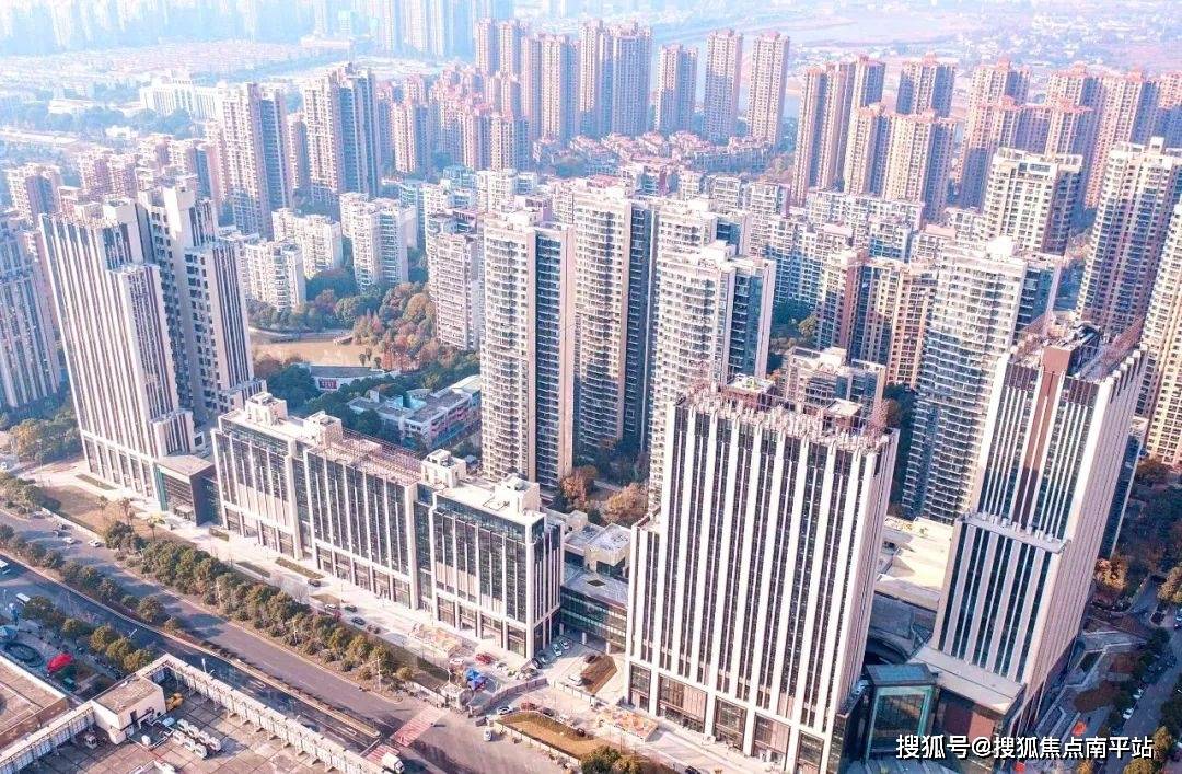 长沙珠江好世界