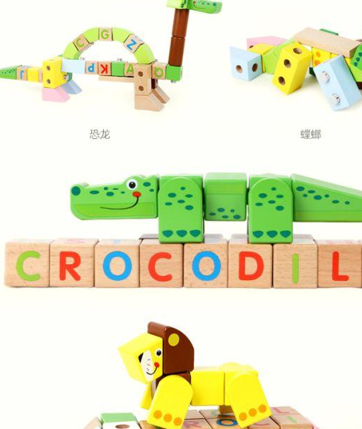 能从6个月玩到6岁这套创意拼接积木孩子绝对从第一眼就爱上