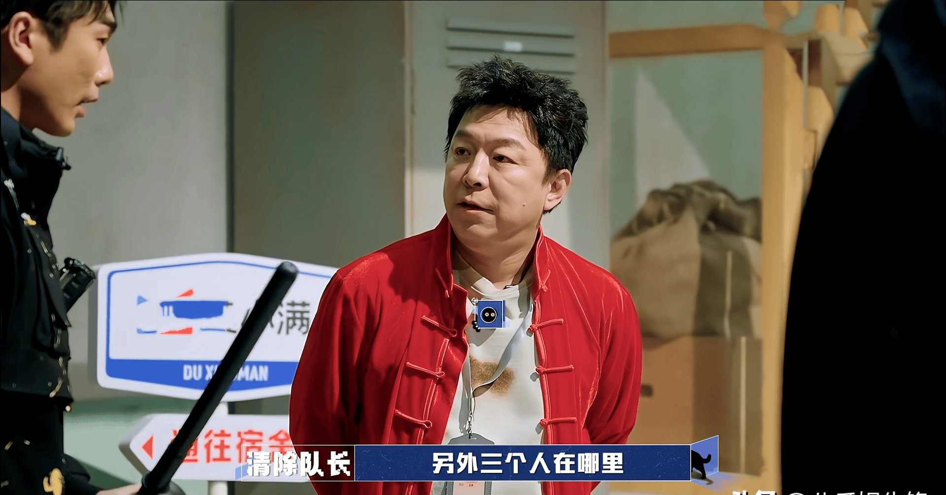 虽然简介上写着"喜剧 游戏",但相对无厘头的名字还是让人摸不着头脑.