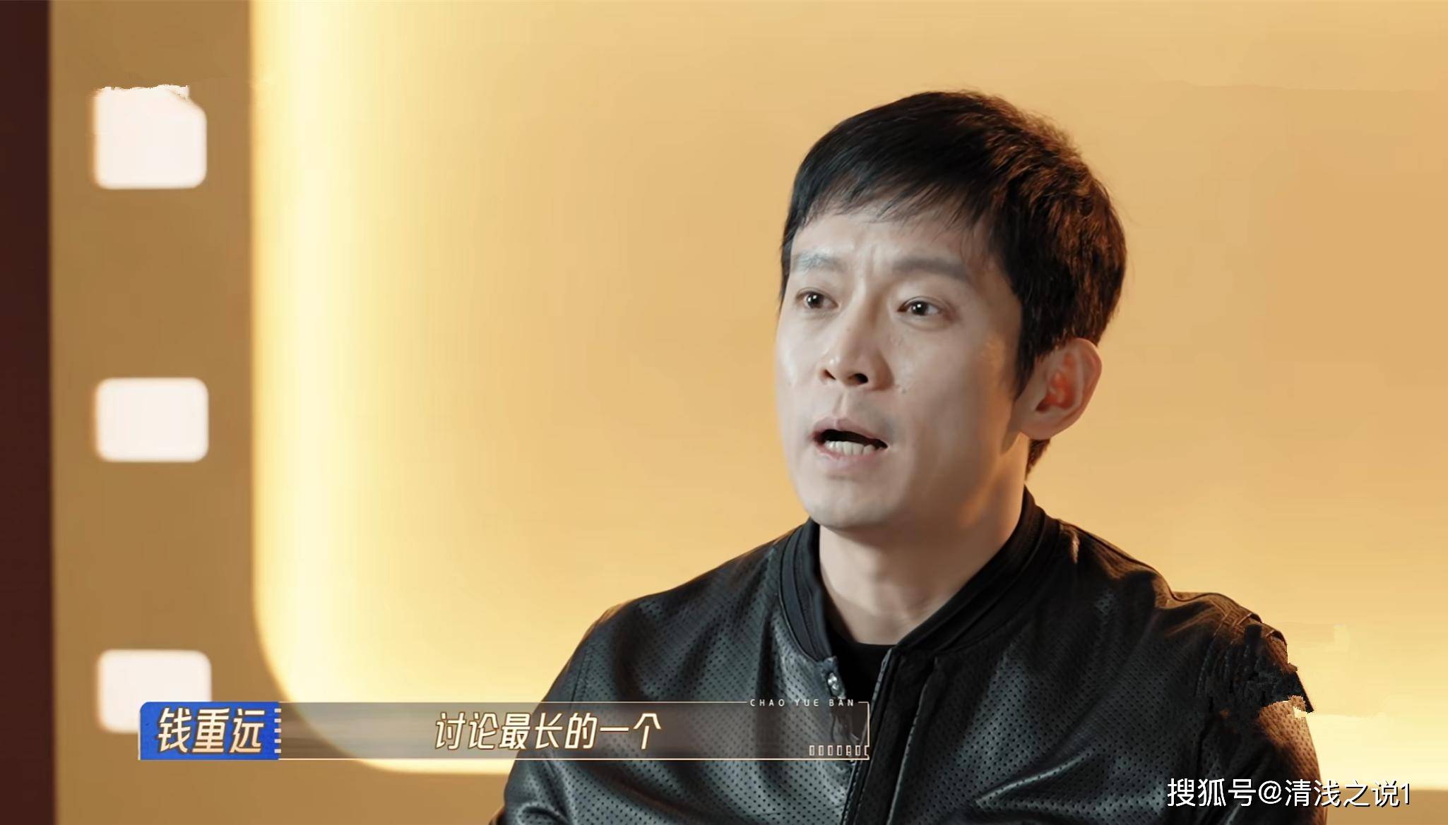《唐人街探案3》《我和我的家乡》《误杀2》等代表作的查同制作总制片