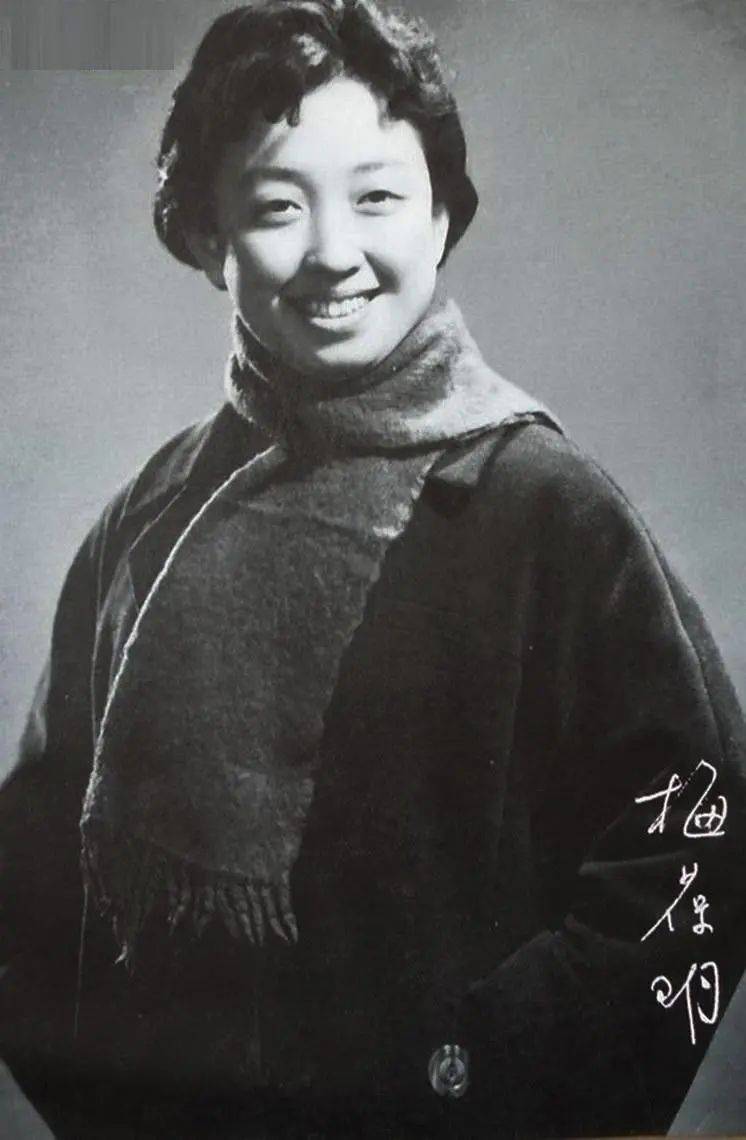 原创坤旦皇后言慧珠离婚嫁俞振飞后悲情早逝弟媳是王晓棠