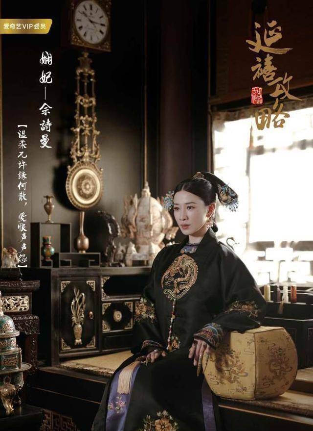 从最早的的金庸剧,倚天屠龙记,碧血剑和雪山飞狐,就已经被她吃得死死