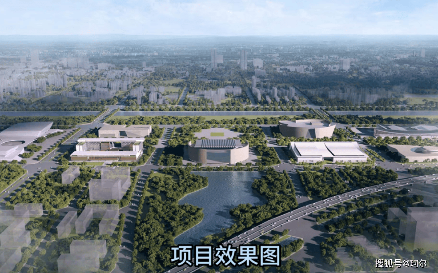 郑州又一个国际交流中心效果图亮相