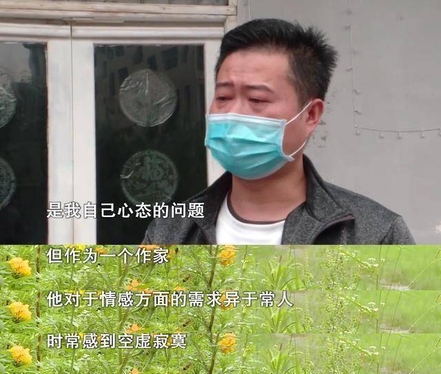 王海这样的说辞,并不能令人信服,张婷表示,结婚的