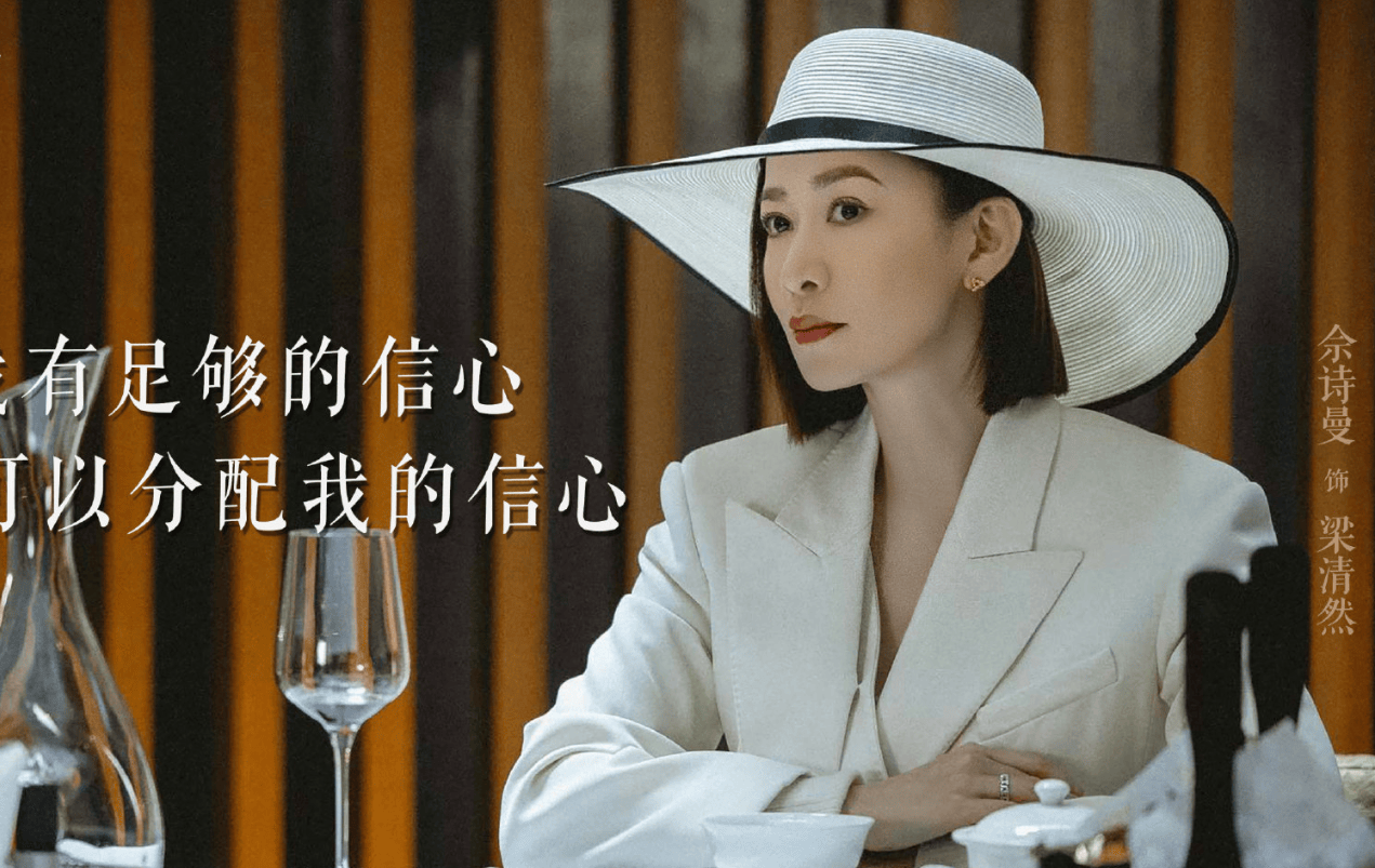 《今天的她们》7对cp,3对搞换乘恋爱,3对竞争中合作_刘思源_路真真_梁