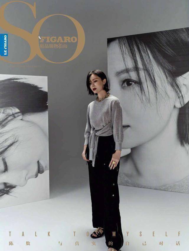 原创原创43岁陈数真大胆穿黑衣加珍珠泪湿发简直太撩人