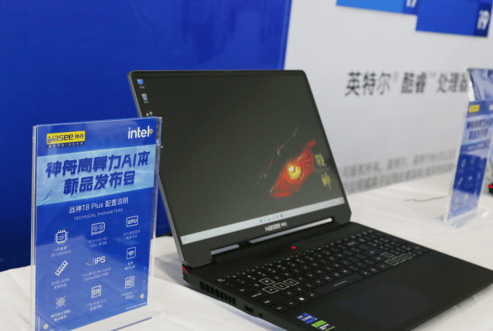 神舟电脑发布多款重磅新品ai算力卓越2台就可超越1辆小米su7