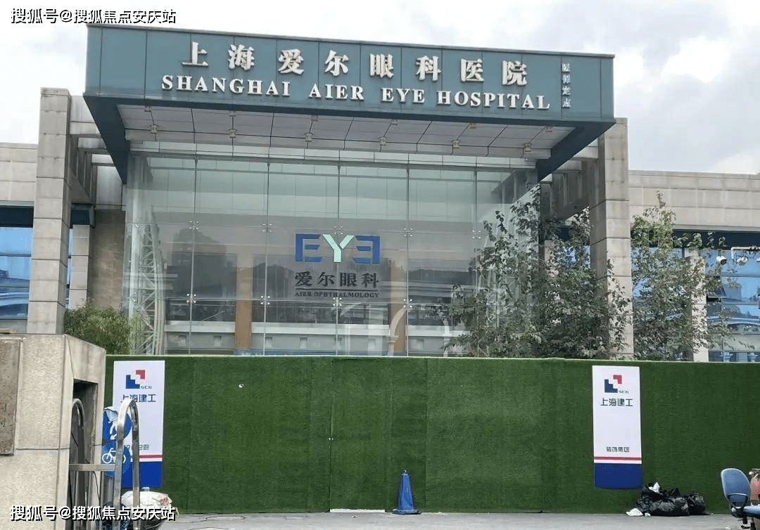 领尚国际酒店公寓售楼处电话→售楼中心首页网站→楼盘百科详情→24