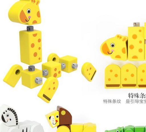 能从6个月玩到6岁这套创意拼接积木孩子绝对从第一眼就爱上