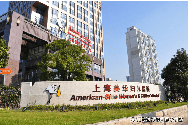 上海领尚国际公寓售楼处电话4001067167营销中心