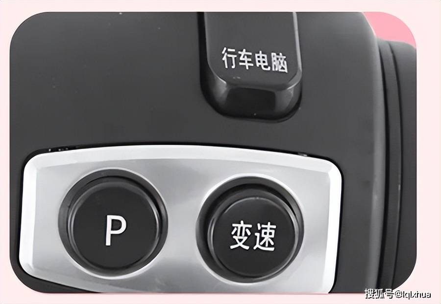 台铃发布电动车初恋eb2.0,可选配钠电池,不要驾照,可全国上路
