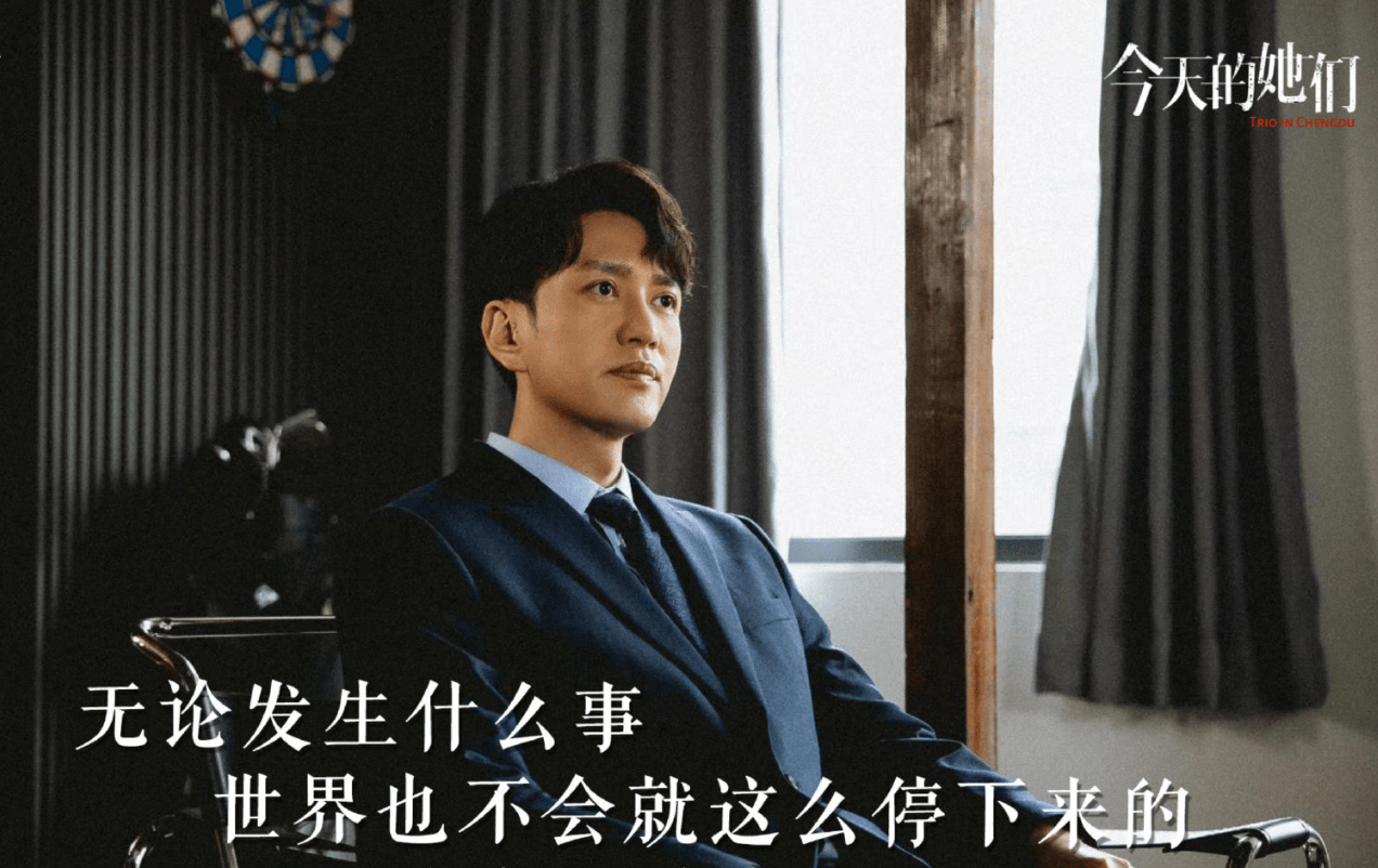 《今天的她们》7对cp,3对搞换乘恋爱,3对竞争中合作_刘思源_路真真_梁