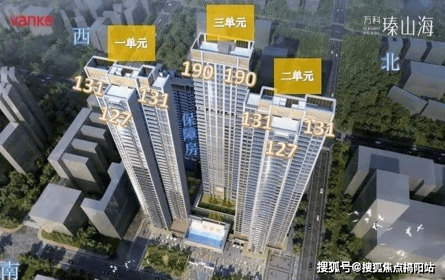 南山万科臻山海内部绿化环境怎么样看完很难不心动