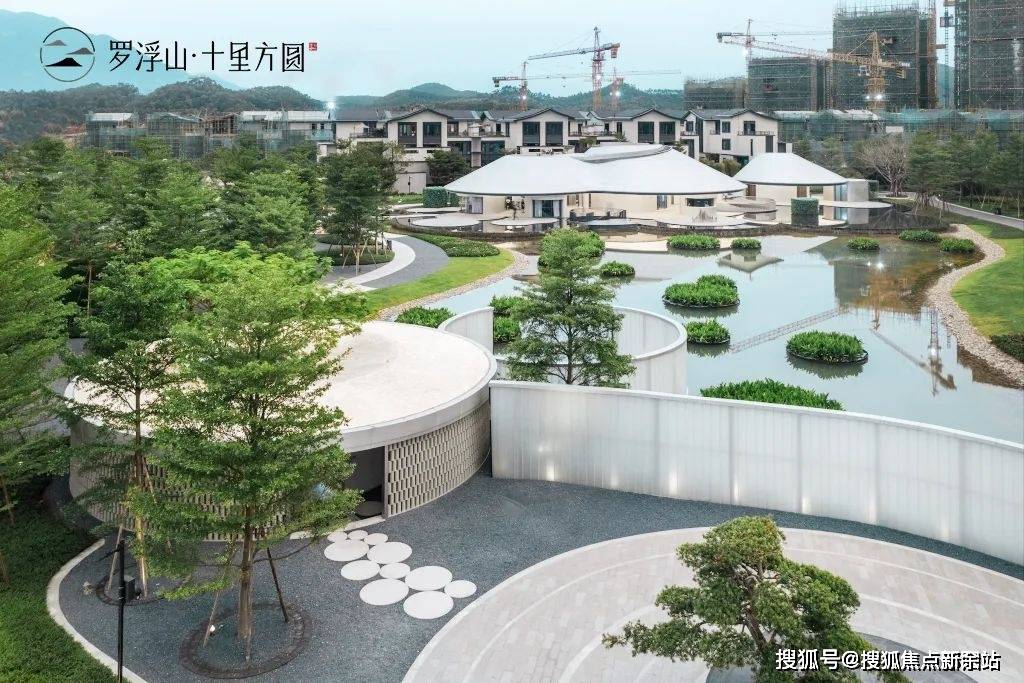 73惠州罗浮山十里方圆73