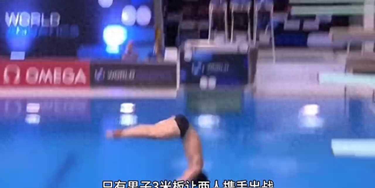 原创我们跳水爆大冷19岁世界冠军连续出现严重失误无缘奖牌