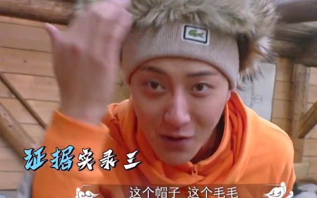 原创王彦霖晒与黄子韬视频截图黄子韬满面油光还傻笑真假朋友一看便知