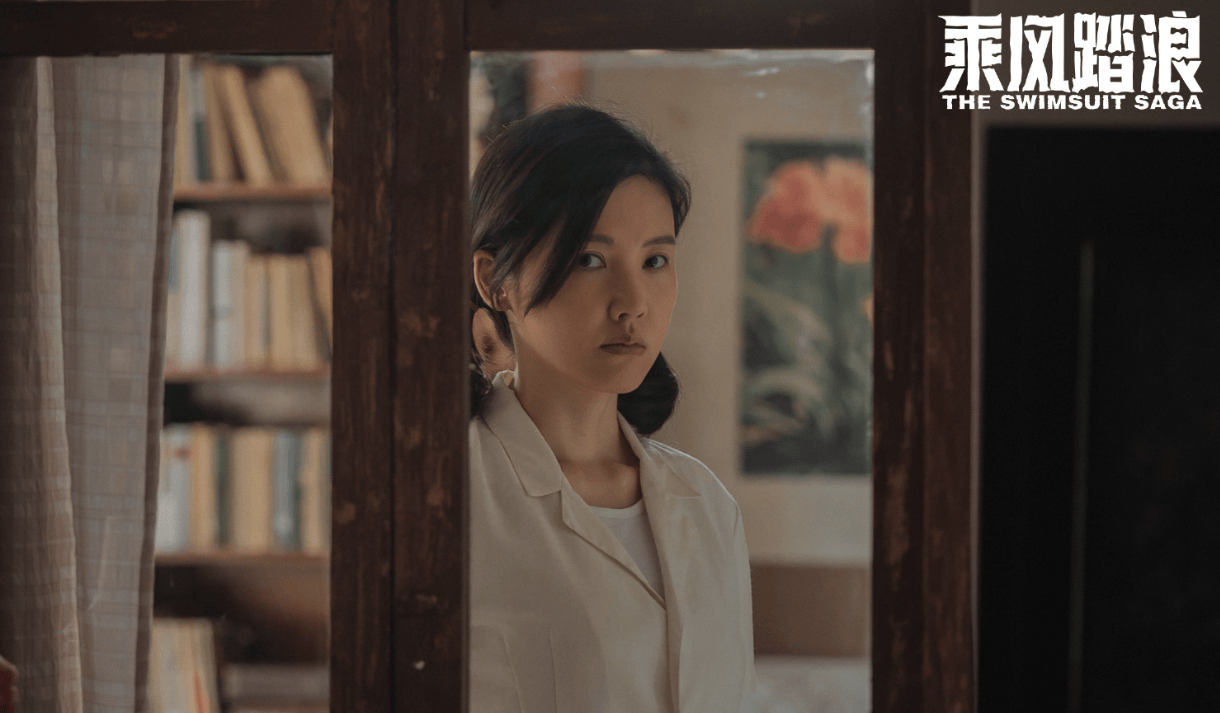 乘风踏浪:四集过后观众两大槽点不吐不快,最后一条最致命_彭锦熙_时间