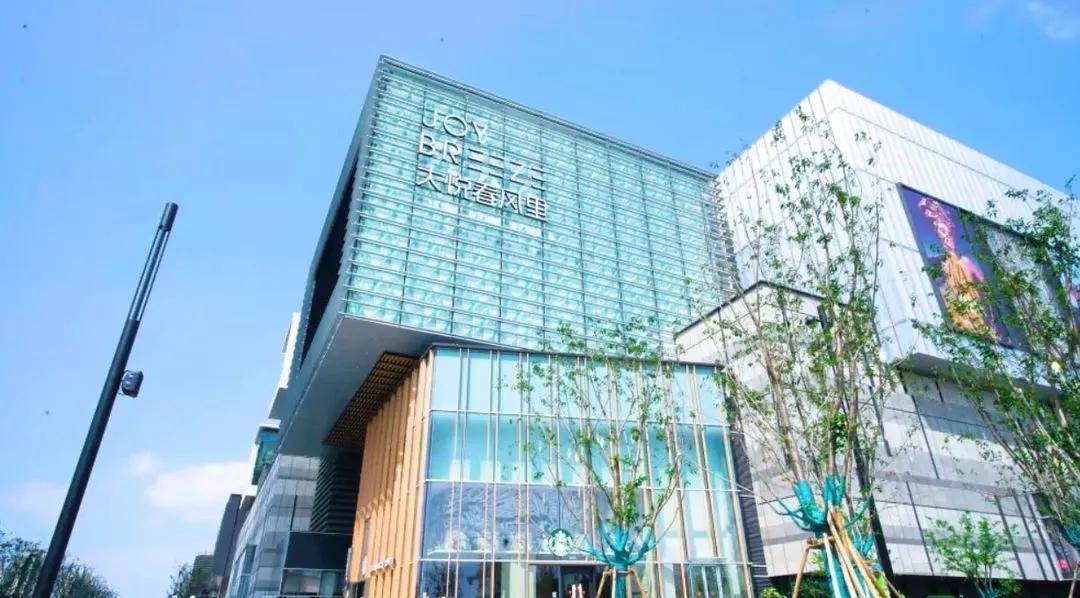 苏州保利融信云上流光