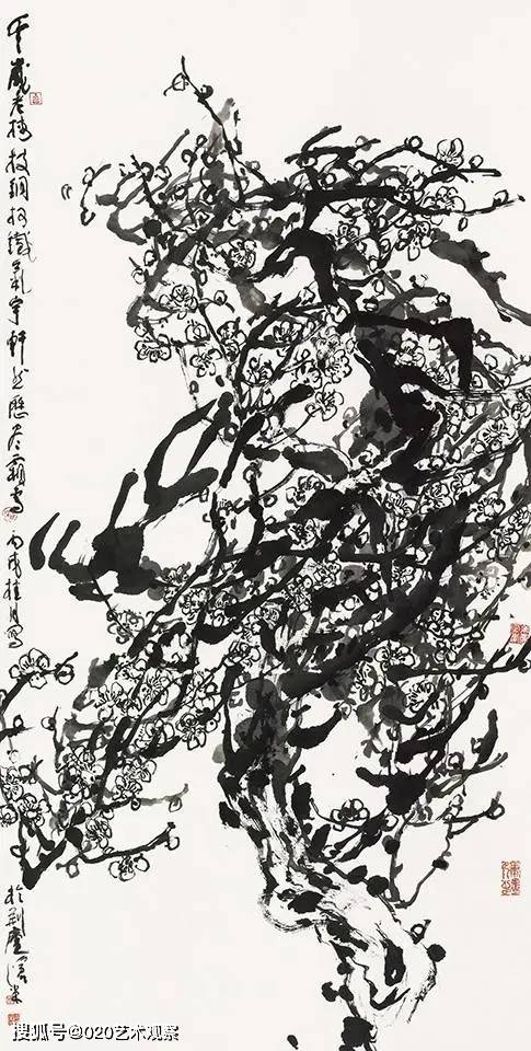 周沧米筑庐隐林泉泼墨写云山