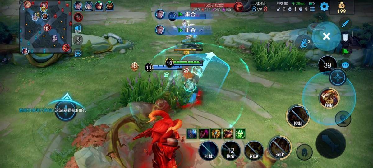 案例三这就一张图,看一下上方孙尚香的位置,中左毫无视野,敌方人还都