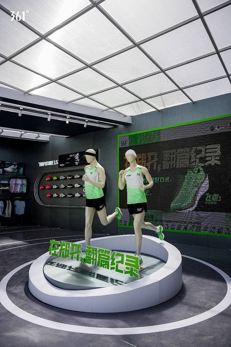 361助力郑开马拉松精英跑者上脚专业马拉松竞速跑鞋包揽男女前三