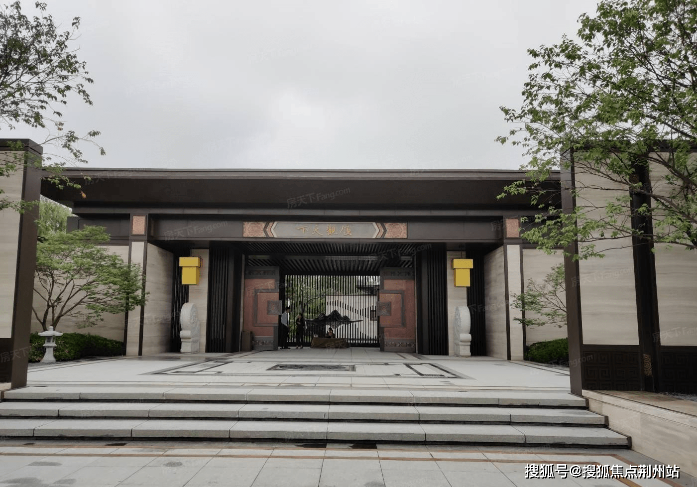 2024南京越城天地中心售楼处电话→首页网站→楼盘百科详情→24小时