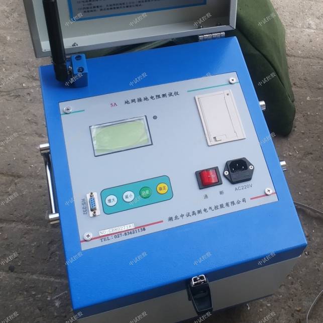 5a可调大地网接地电阻检测装置_精确测量_电流_试验
