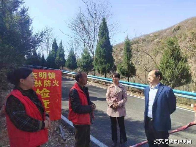 杨伟兵来卢调研督导林业重点工作