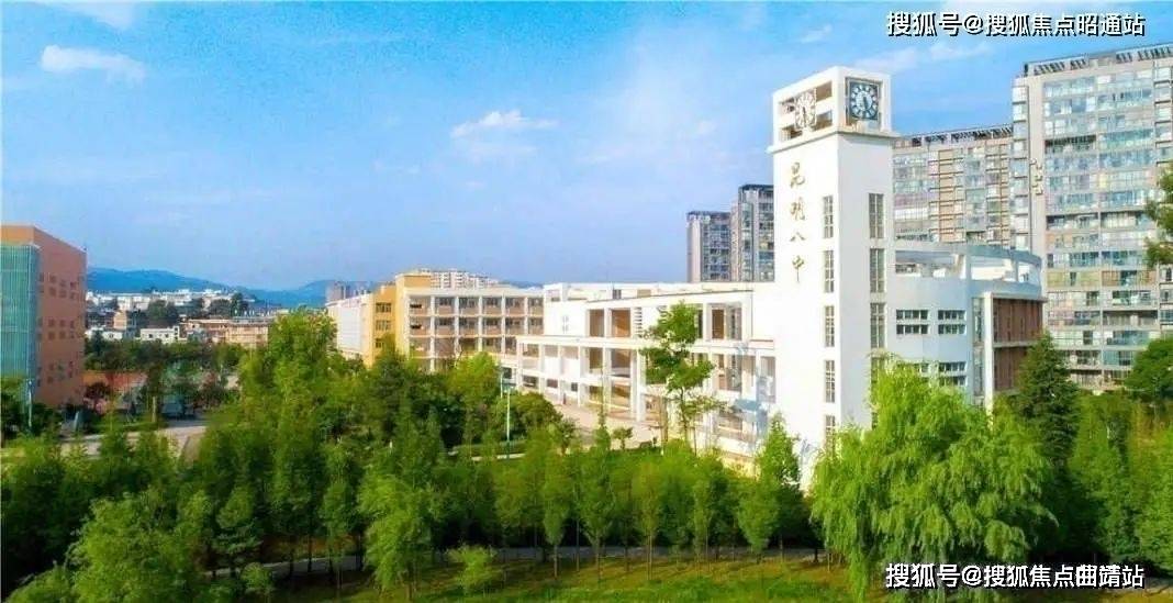 届时,两大知名中学环伺,教育资源可谓得天独厚.