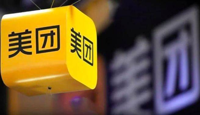 美团业绩隐忧暗藏本地生活四面楚歌新业务仍面临收缩压力