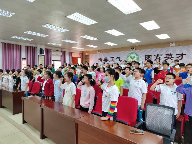 黄埔区文冲街毒品预防教育课堂走进怡园小学东校区