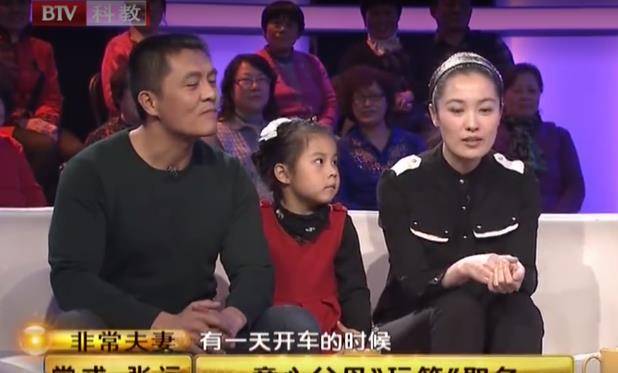 原创58岁常戎气质大变浑身腱子肉似小伙娶小17岁老婆成人生赢家