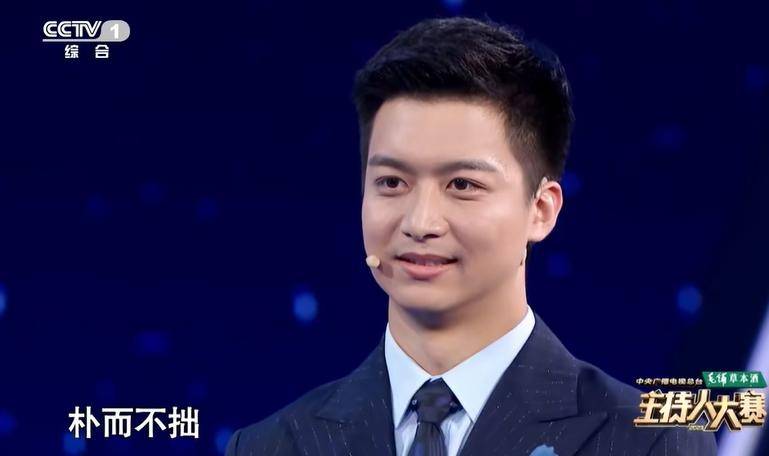 杨旭:献声《为你读书》节目,此前任鲁豫董卿等大咖们都来参演过_资料