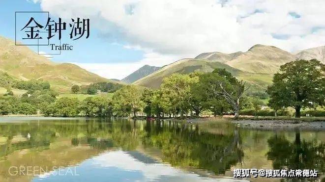 中山知名景点——金钟水库和南区树木园公园坐落于此,更有旗山,文笔山