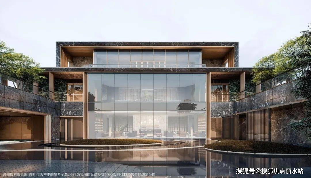 售楼中心温州温州瑞府售楼处电话营销中心地址24小时电话解析