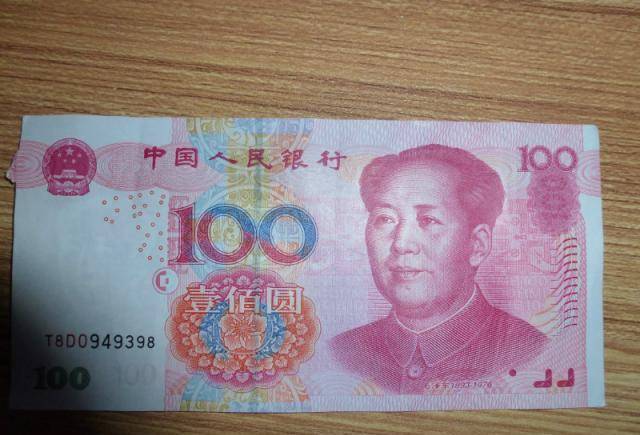 或许能做回土豪_卢比_东西_什么