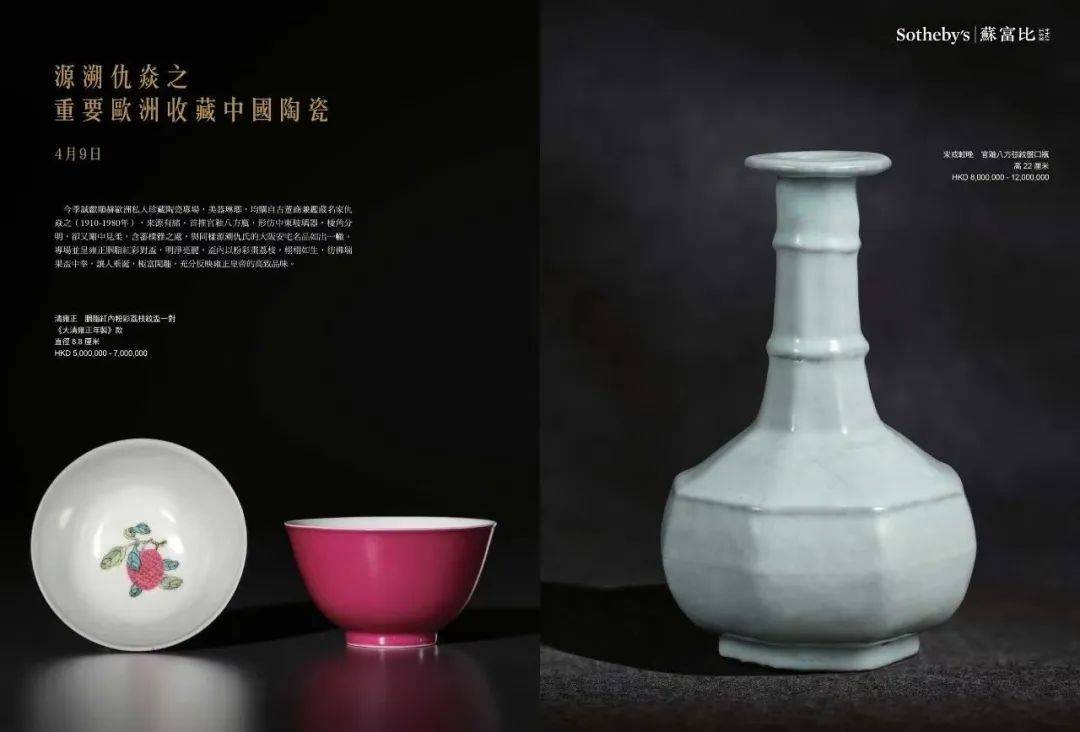 信頼も高い 館蔵珍品 唐 収蔵品 貴重物品 賞物 弦紋瓶』置物 三彩 古陶瓷品 唐