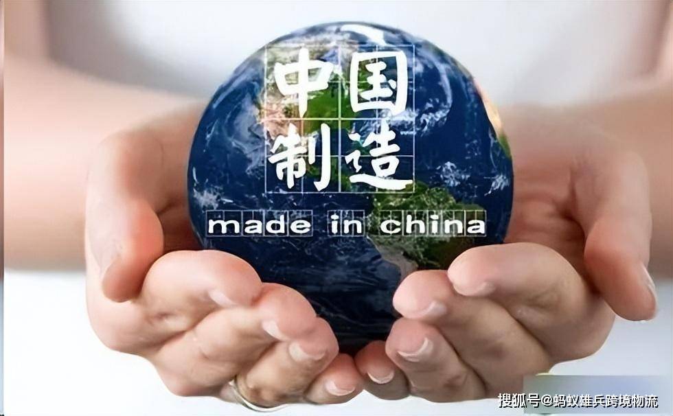 马口铁贸易风云高额反倾销税下的市场新格局与转口贸易策略