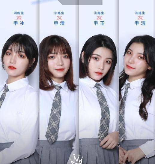 原创青2上官喜爱不是原名匠星艺人名字靠算名字还世袭制